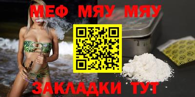 гидра Изобильный