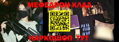 гидра Изобильный